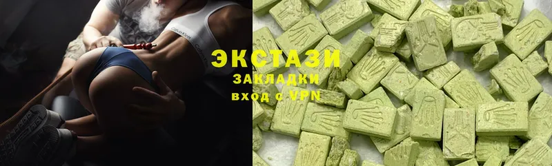 Ecstasy TESLA  что такое наркотик  darknet состав  Красноуфимск  MEGA онион 